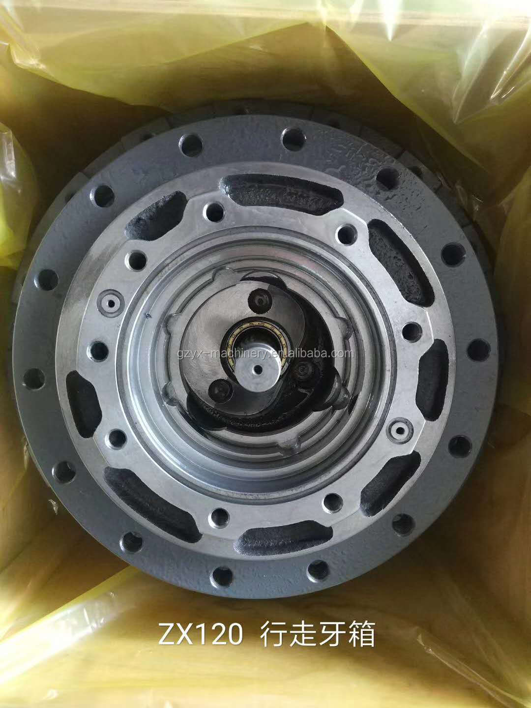 ZX120 EX120-6 Travel Motor Reduction Gear Box Final Drive Device Apply To Excavator Spare Parts