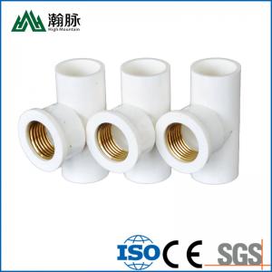 Buy cheap Tee 45 90 Degree Pvc Drainage Pipe Fittings Elbow Male Famale Thread Adaptor Connector product
