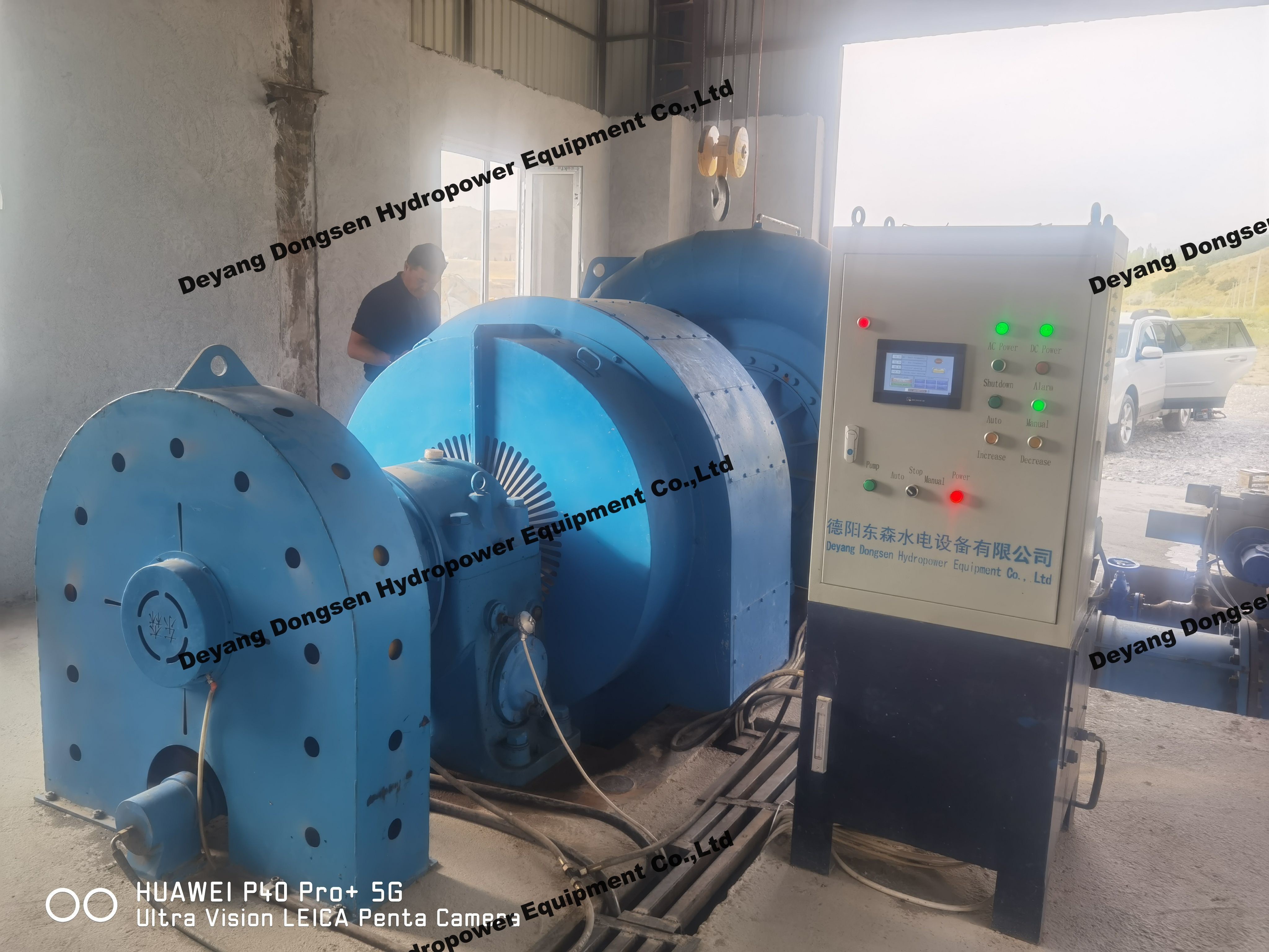 Dependable Water Turbine with Service Life ≥50 Years Customized EXW