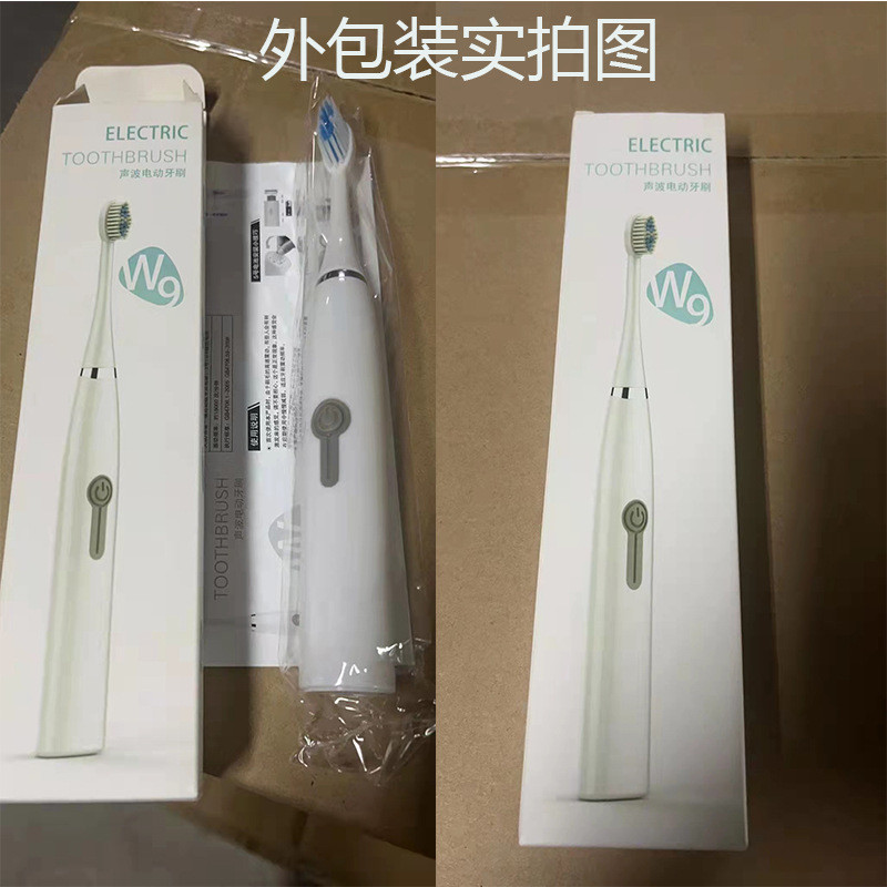 Food Grade ABS Ultrasonic Automatic Toothbrush Type C Charging