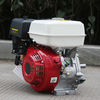 4 Stroke OHV General Gasoline Engine , GX270 TW177FB 270cc Air Cooled 9 HP Gasoline Engine