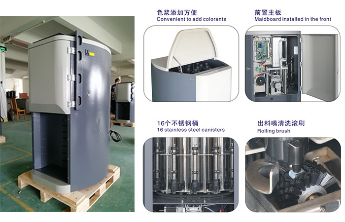 Electric Colour Paint Dispenser Machine 0.25L Flow Rate Automatic Stirring