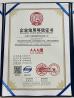 Dongguan Feiyue FRP Products Co., Ltd. Certifications