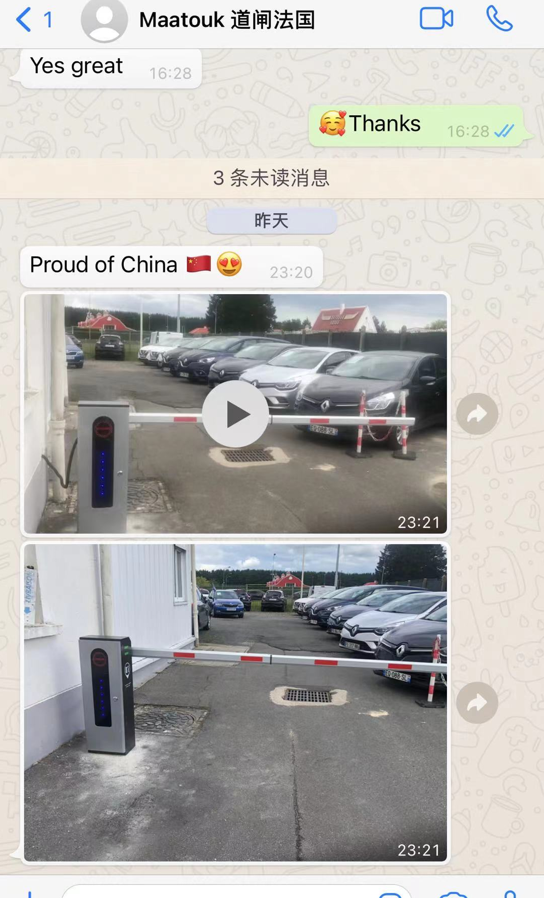 Tire Automatic Spike Barrier Boom Vehicle Manual Tyre Killer Customized