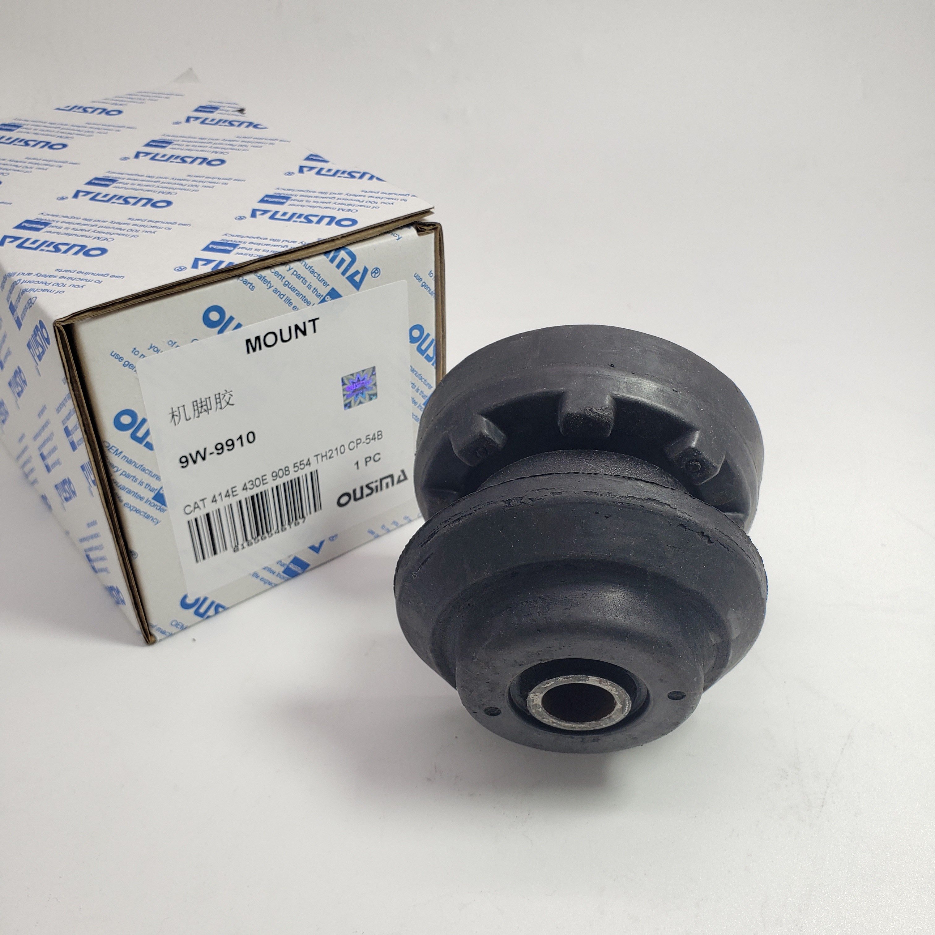 Mounting 9W-9910 For CAT 420E 434E 910K 554 TH210