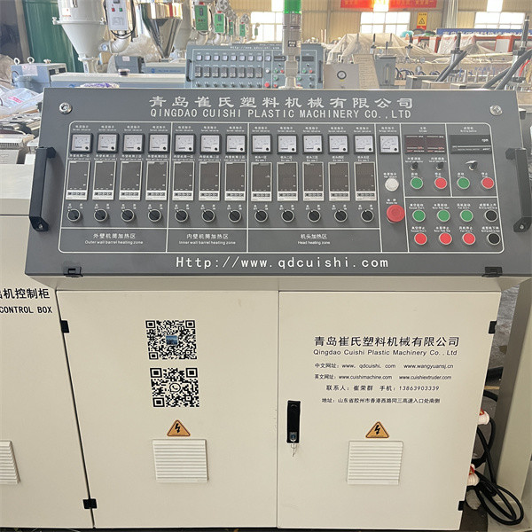High Efficiency Plastic Pipe Extrusion Machine Dual Screw Extruder