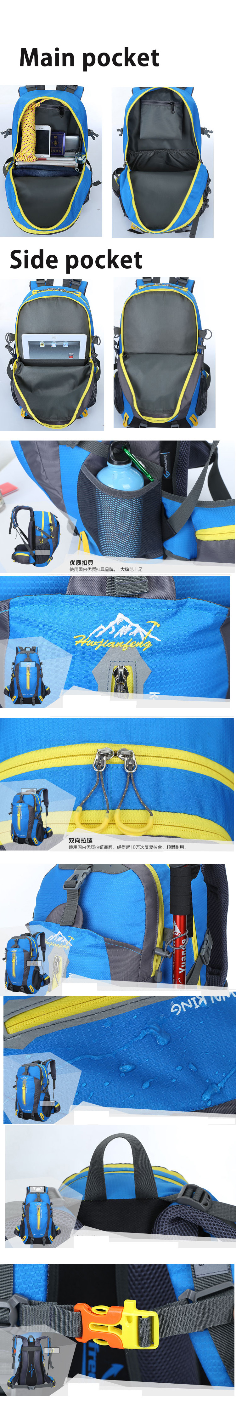 ODM Waterproof Hiking Backpack 30L Water Resistant Daypack Weekend