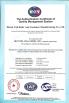 Henan Yuji Boiler Vessel Manufacturing Co., Ltd. Certifications