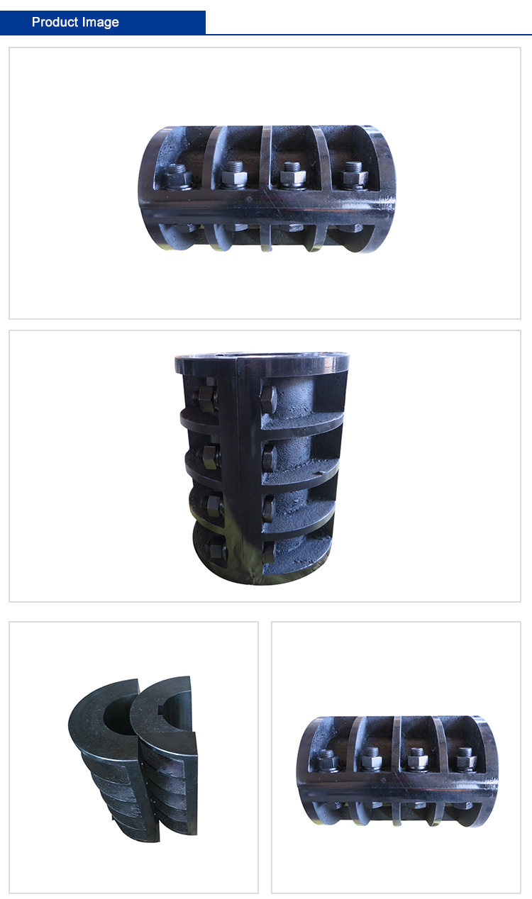 Shaft Clamp Type Coupling With Locking Device JQ type-jacket coupling