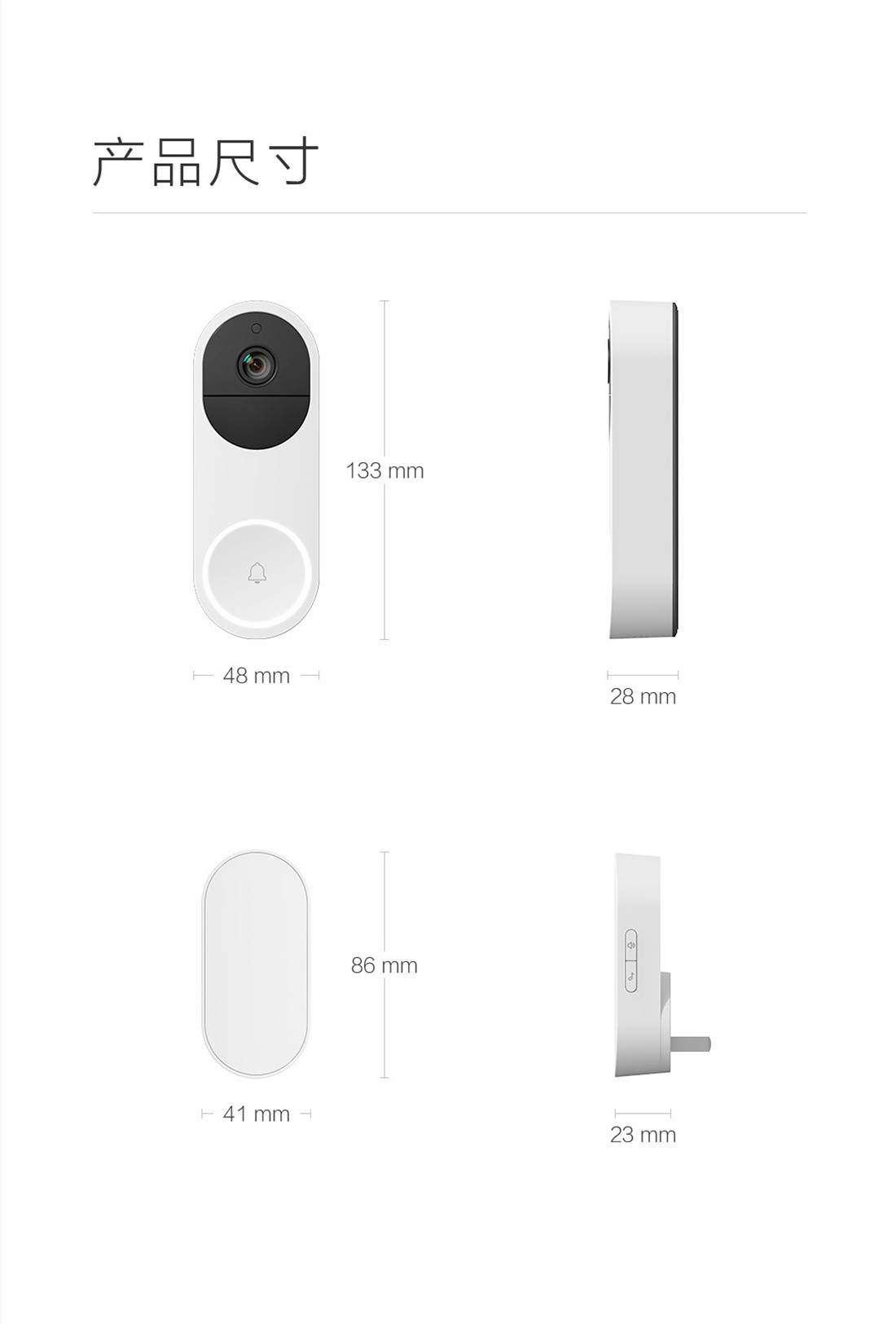 Smart Wireless Battery Doorbell Camera(E93EH22)