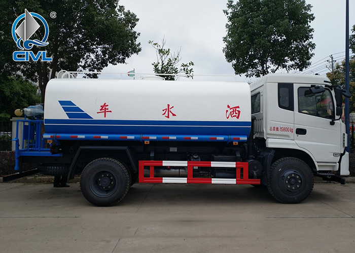 7000L Light Truck With Water Tanker Sprinkler Water Truck Greening Sprayer