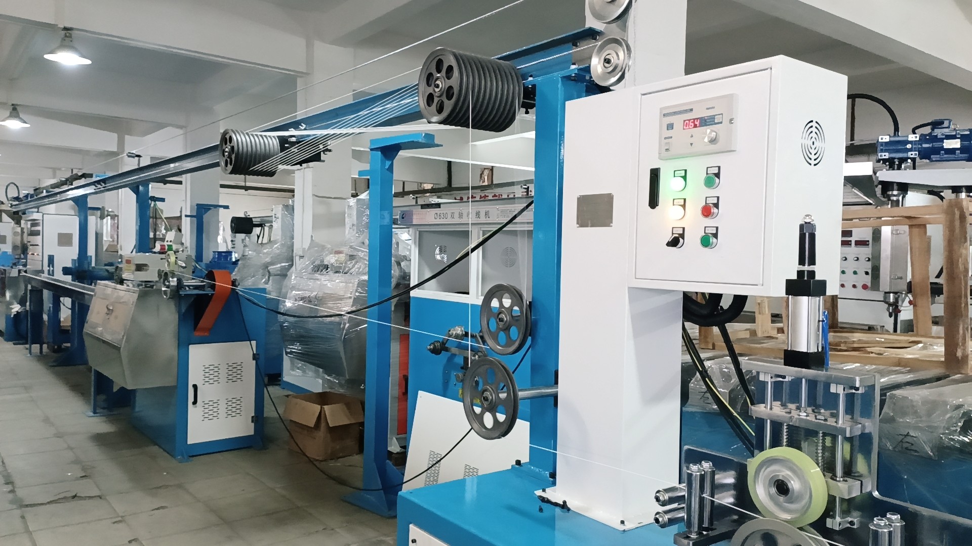 50+35mm Wire Cable Making Machine with Intelligent Production Line