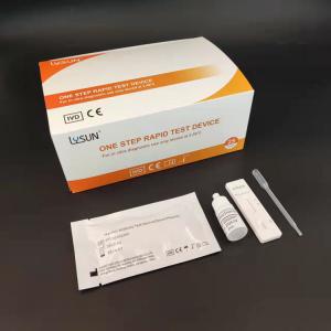 Buy cheap FSH Urine Test Cassette For Fertility Evaluation Fertility Tester FSH-U21 product
