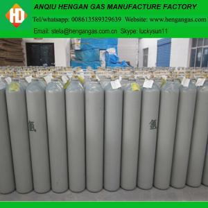 China 2016 NEW Oxygen Argon Hydrogen Helium Nitrogen Gas Cylinder Hydrogen Gas Price on sale