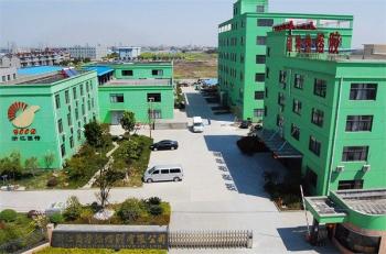 Zhejiang Good Adhesive Co., Ltd