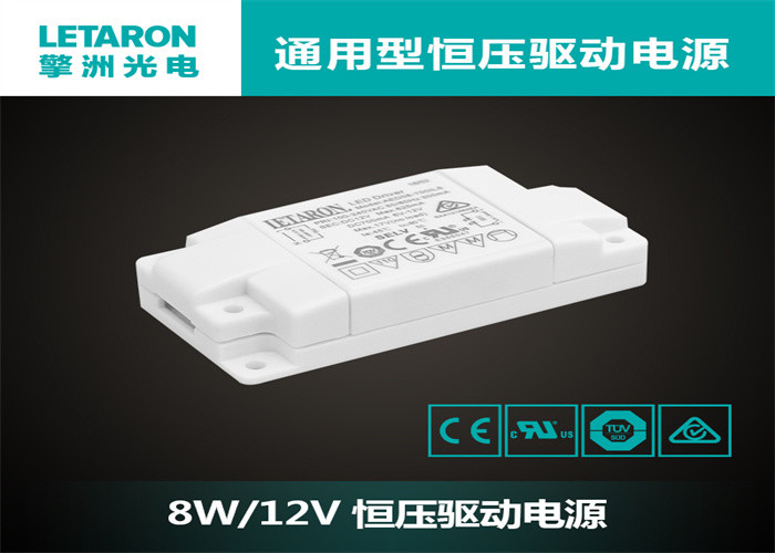 Class II Under Cabinet LED Driver 7.5W 300ma With Short Circuit Protection