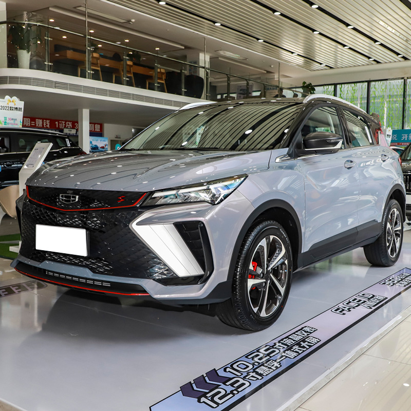 Geely Coolray Sx11 Binyue 1.4T 1.5T -Made Gasoline Cars with Advanced Technology and Aluminium Alloy Roof Rack
