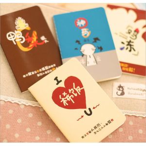 Buy cheap Wenzhou elastic band notebook cool pad wooden notebook product