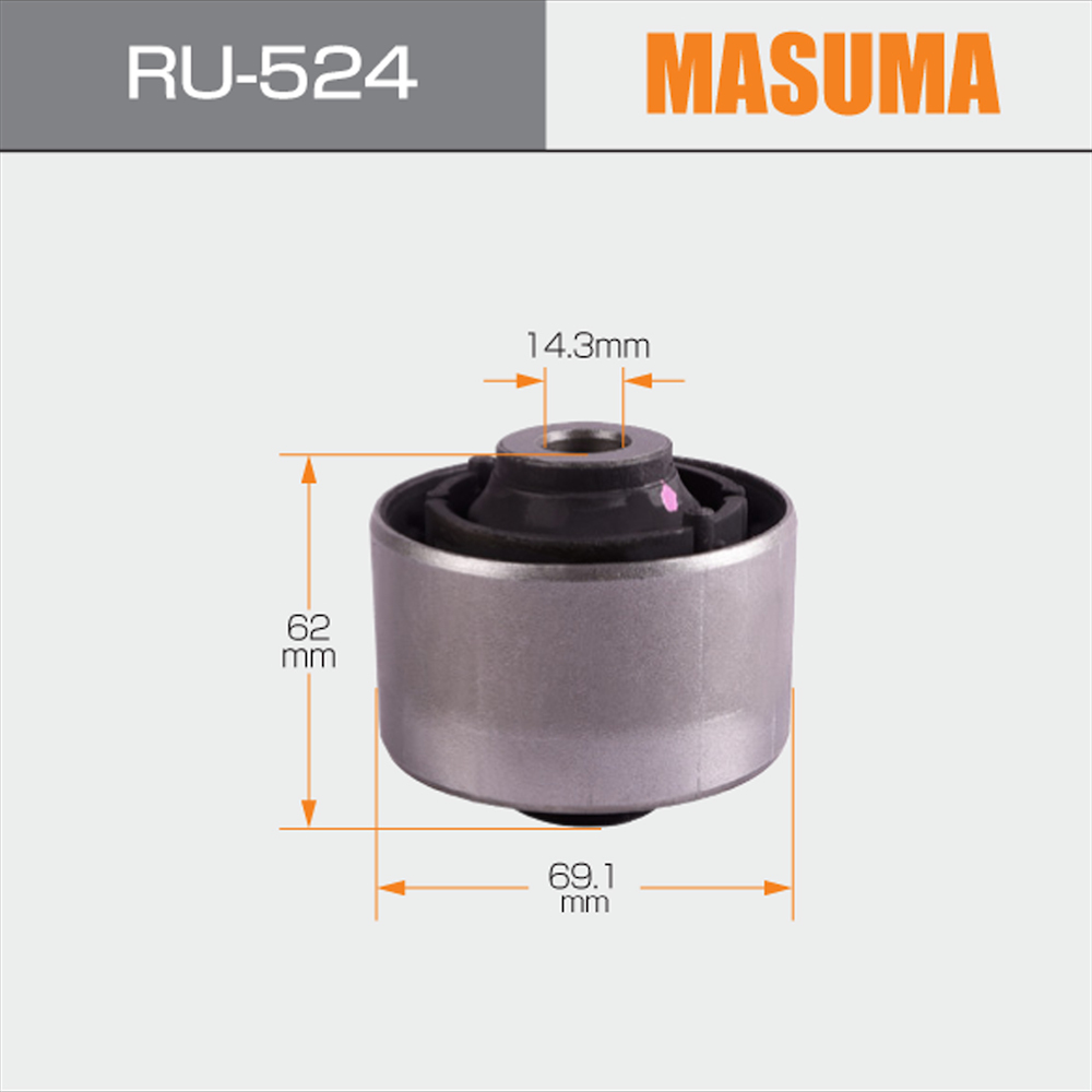 NISSAN AD EXPERT 2014- RU-524 Rubber Stabilizer Kit for Vits Arm Bushing 55502-JG02B