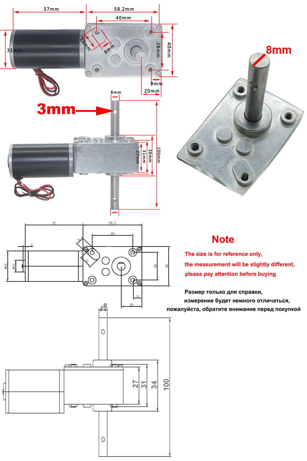 33mm Brushless Double Shaft Worm Gear Motor High Torque BLDC 12 Volt