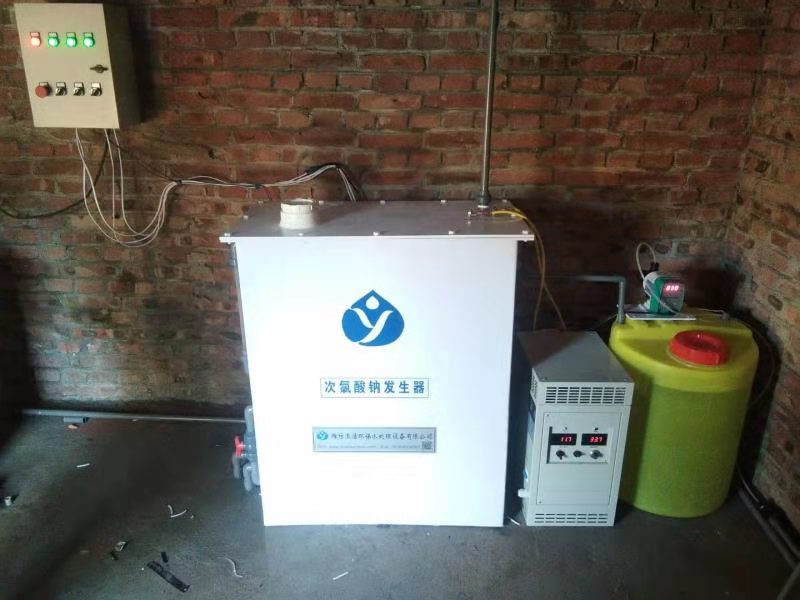 8000ppm Concentration Sodium Hypochlorite Production Line for Garment Shops