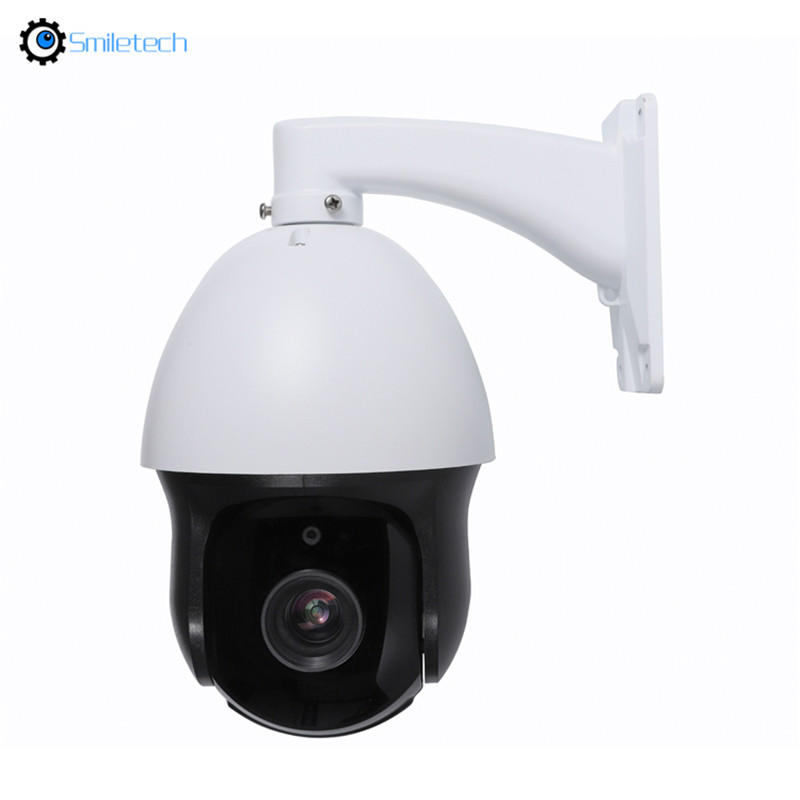 4 in 1 5MP 20X optical zoom IR speed dome waterproof IP66 CVI TVI CVBS surveillance infared PTZ camera