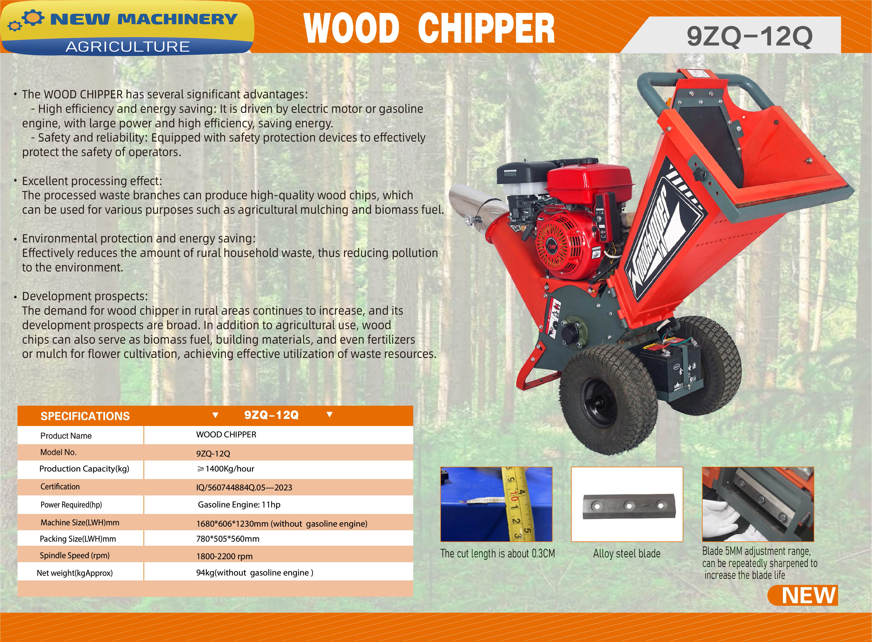 Ce Certificate Professional Wood Crushers 11hp Wood Chipper Shredder Tree Branch Wood Chipper