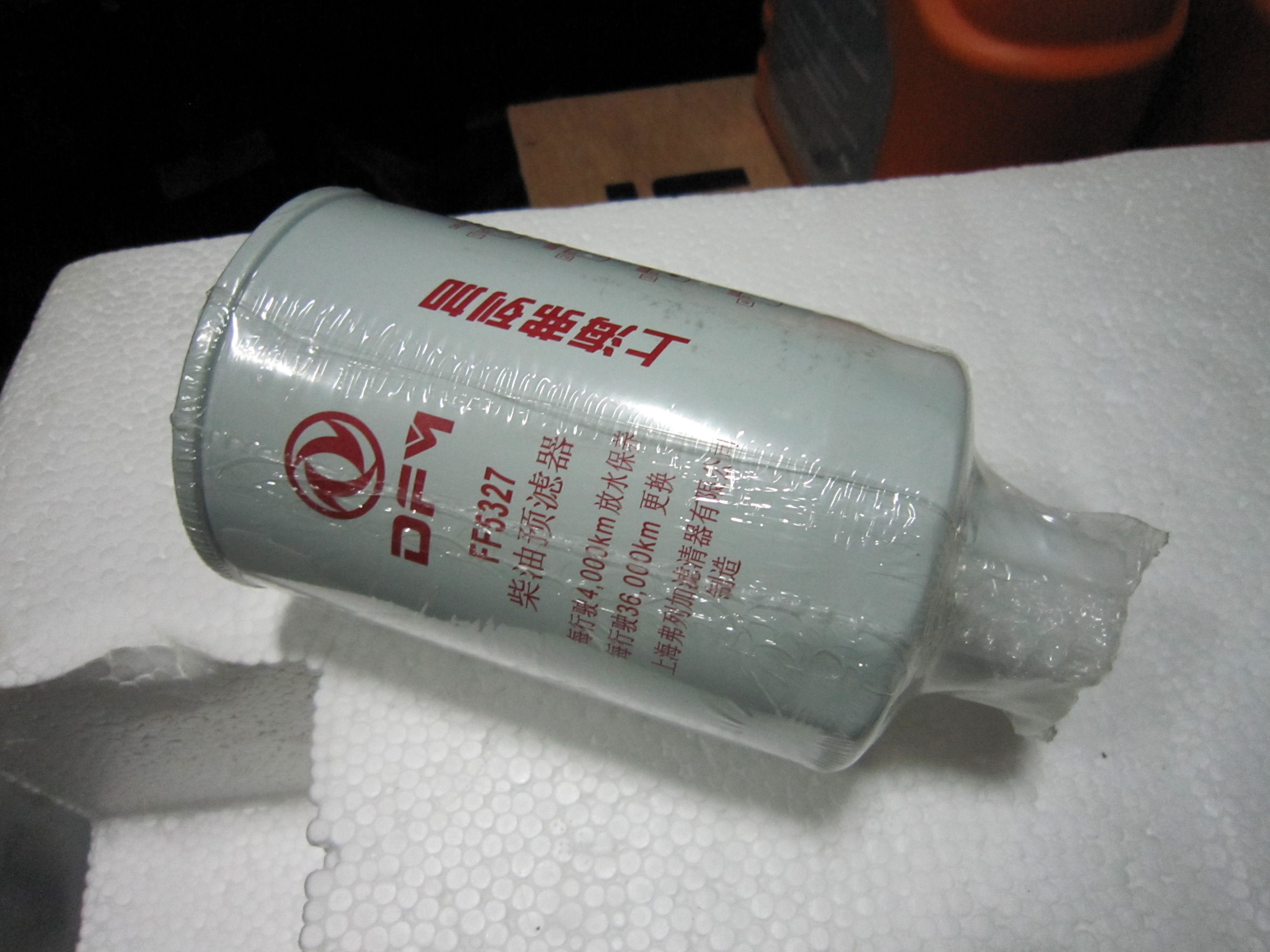 LIUGONG Diesel Engine Spare Parts 53C0045 FF5327 Fuel Filter