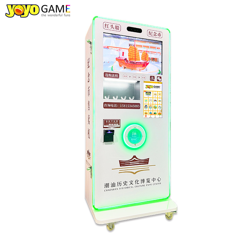 Outdoor Prize Commemorative For Custom Souvenir Coin Vending Machine