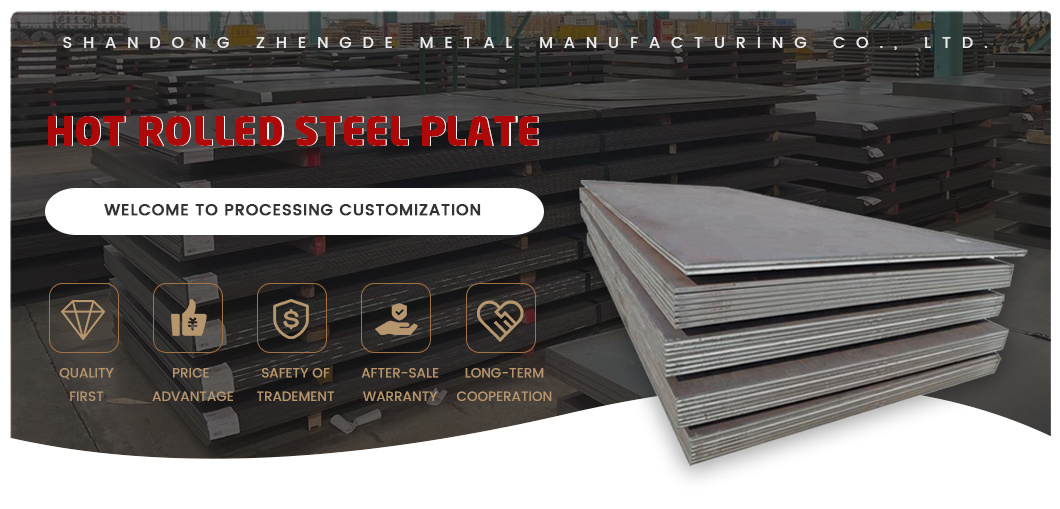 Hq JIS G3106 Sm400A Sm400b Sm400c Sm490A Sm490b Sm490c Sm490ya Sm490yb Sm520b Sm520c Hot Rolled Steel Plate with Competitive Price