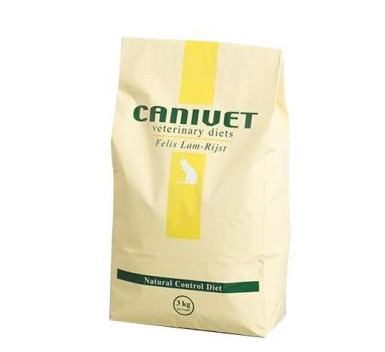 75cm PP Laminated Kraft Paper Bag 200cm Woven Sacks 25KG