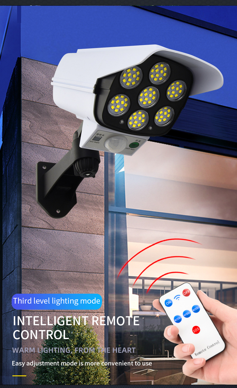 Simulation camera solar light