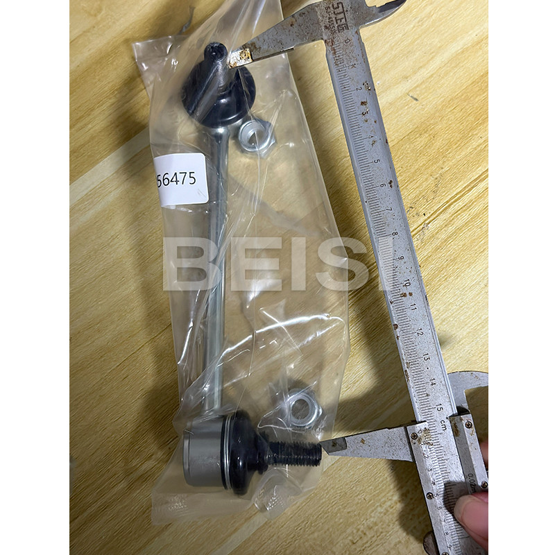 Mitsubishi Anti Roll Bar Link Left MB856475 K80251 Car Spare Parts