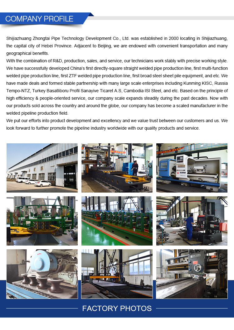 1000-1250mm Strip Width Metal Roof Cold Rolled Steel Machine 13/15/18 Rows