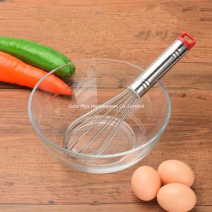 Buy cheap Multi Function Kitchen Utensil Stirrer For Bread And Cake Stain Egg Beater Egg Stiring Tools With Plastic Cap product