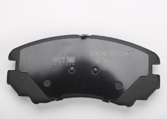 No Noise Car Brake Pads 80,000km Warranty ISO9001 Certificated