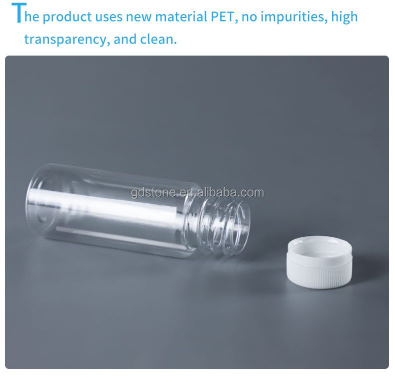 SIDUN 100ml PET Plastic Bottle With Screw Cap 39*116mm