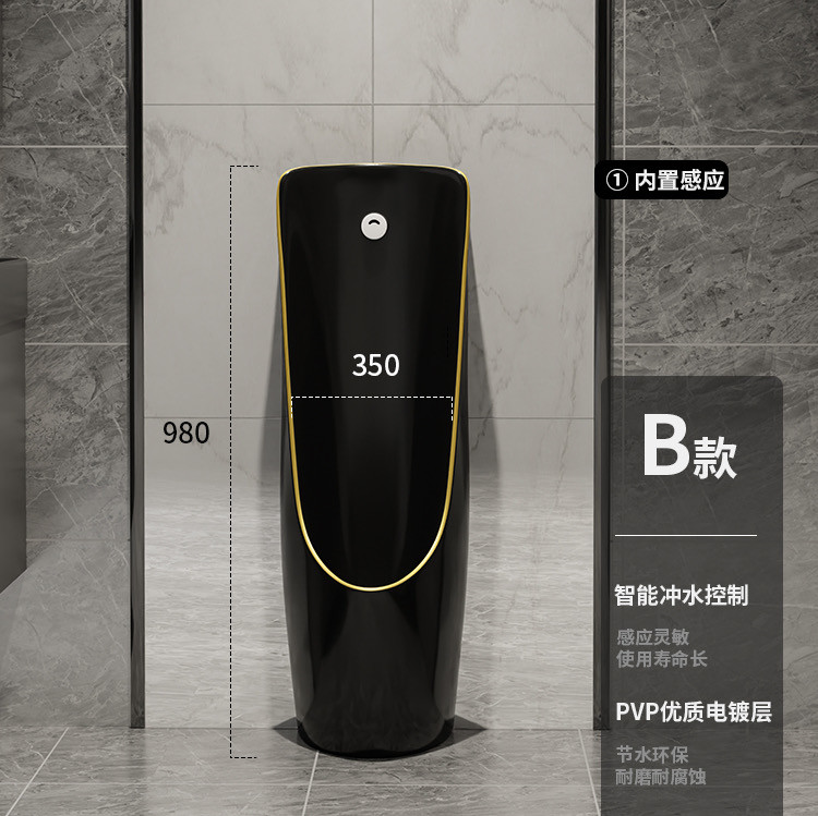 Gravity Flushing Wall Mounted Urinal Top Spud Male Standard Size