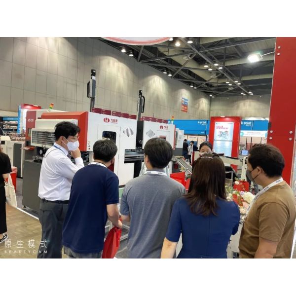 Visual Positioning Machine For Fositioning the Premium Gift Box high precision