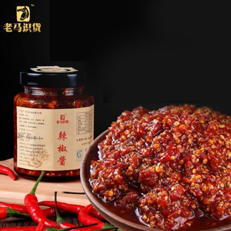 Customizable Automatic Filling Machine Filler for Peanut Butter Soybean Chili Tomato Seafood Sauce Fruit Jam