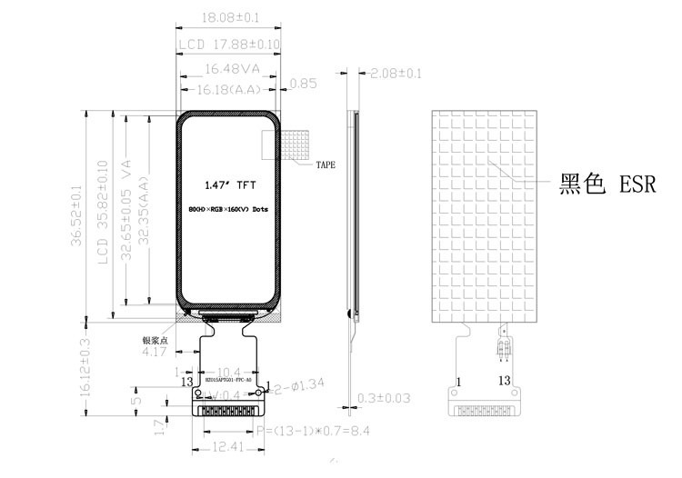 SPI 1.47 Inch Display Type Ips Lcd Driver IC ST7735S