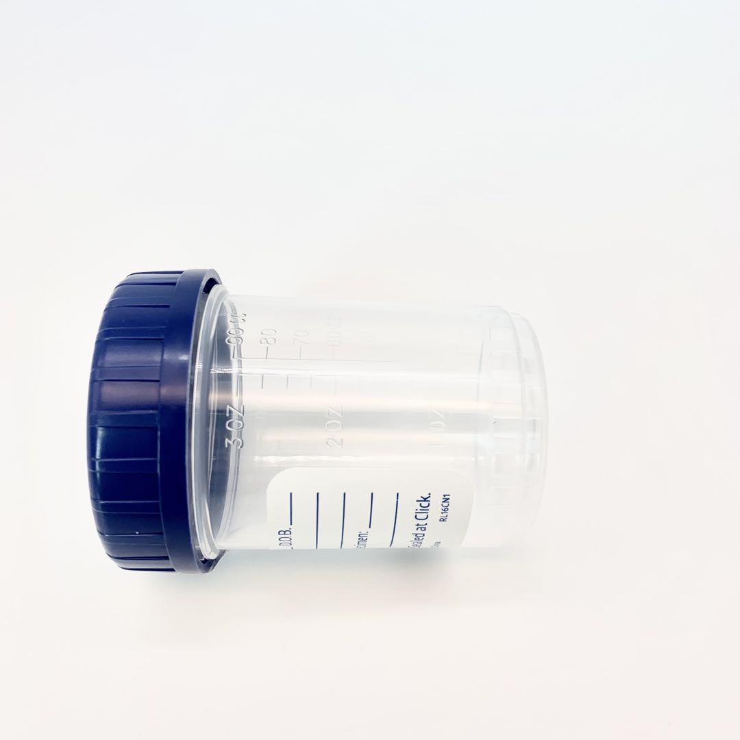 Disposable urine container cup plastic sterile urine test cup plastic specimen containers