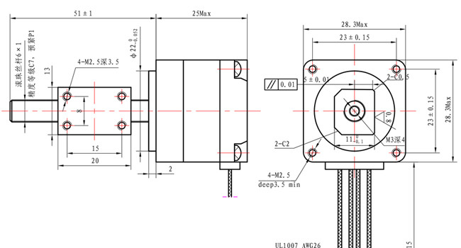 NEMA 8 Ball Screw Stepper Motor 0.5A 25mm Body For Vision System