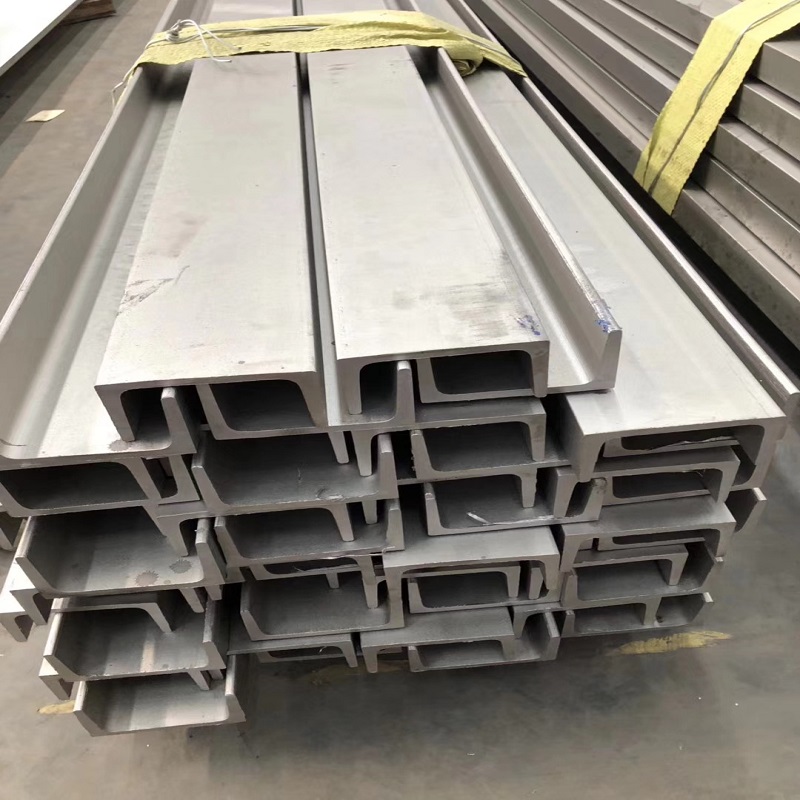 Grade 2205 2507 SS U Channel For Glass Stainless Steel Profile