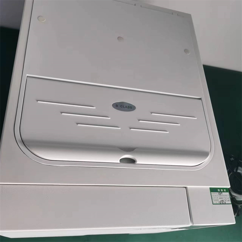 23L Dental Autoclave Sterilization Machine Class B LCD Display Medical Dental Autoclave