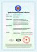 Huizhou Huazhao Technology Co., Ltd. Certifications