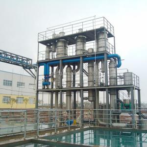 China 1500l Single Double Triple Effect Falling Film Evaporator For Wastewater Treatment on sale
