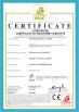 Shandong Gelon Lib Co., Ltd Certifications