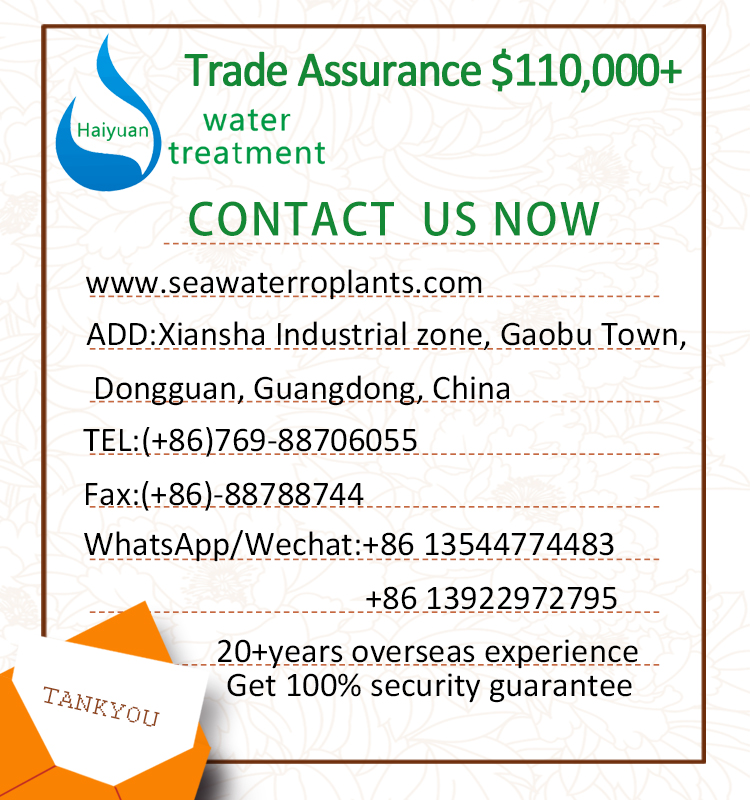 Portable small sea water seawater desalination machine for boat home