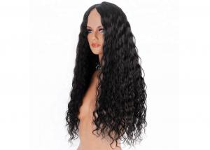 Buy cheap Glueless Full Lace Human Hair Wigs , Water Wave Real Human Hair Full Lace Wigs product